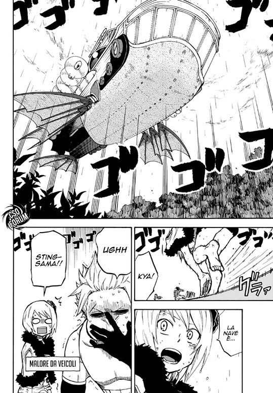 Fairy Tail: Kengami no Souryuu Capitolo 04 page 3