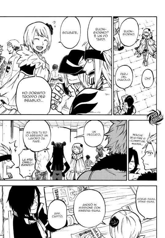 Fairy Tail: Kengami no Souryuu Capitolo 01 page 14