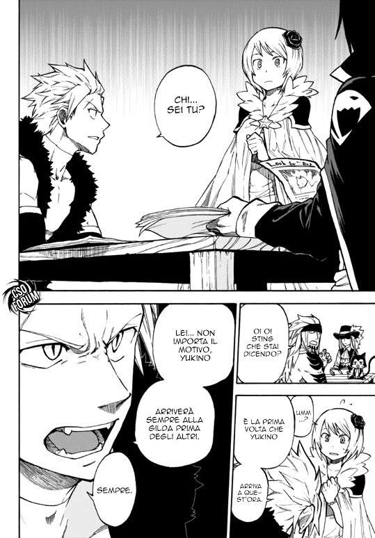 Fairy Tail: Kengami no Souryuu Capitolo 01 page 15