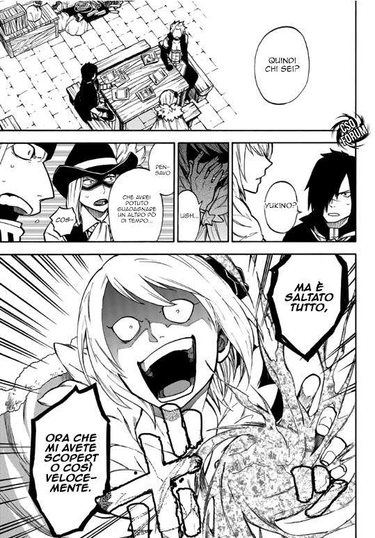 Fairy Tail: Kengami no Souryuu Capitolo 01 page 16