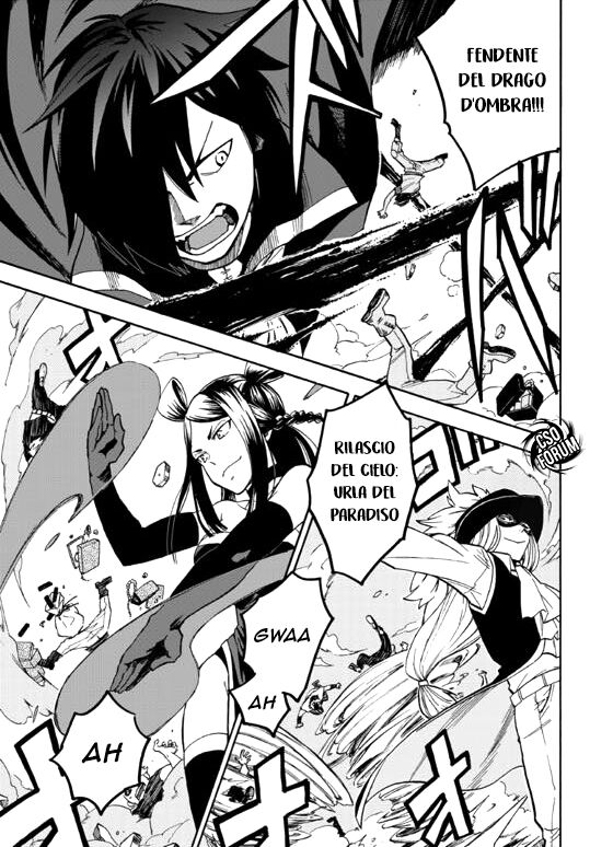 Fairy Tail: Kengami no Souryuu Capitolo 01 page 5