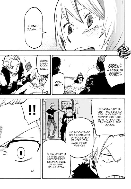 Fairy Tail: Kengami no Souryuu Capitolo 02 page 17