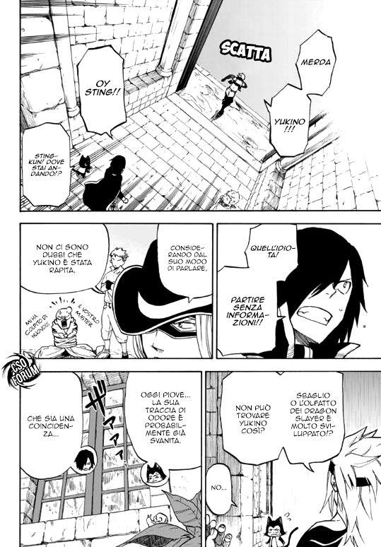 Fairy Tail: Kengami no Souryuu Capitolo 02 page 3