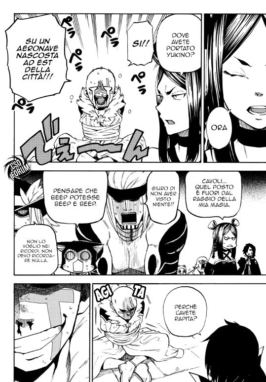 Fairy Tail: Kengami no Souryuu Capitolo 02 page 5