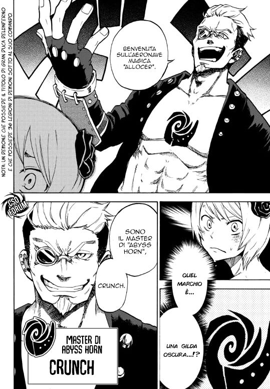 Fairy Tail: Kengami no Souryuu Capitolo 02 page 7