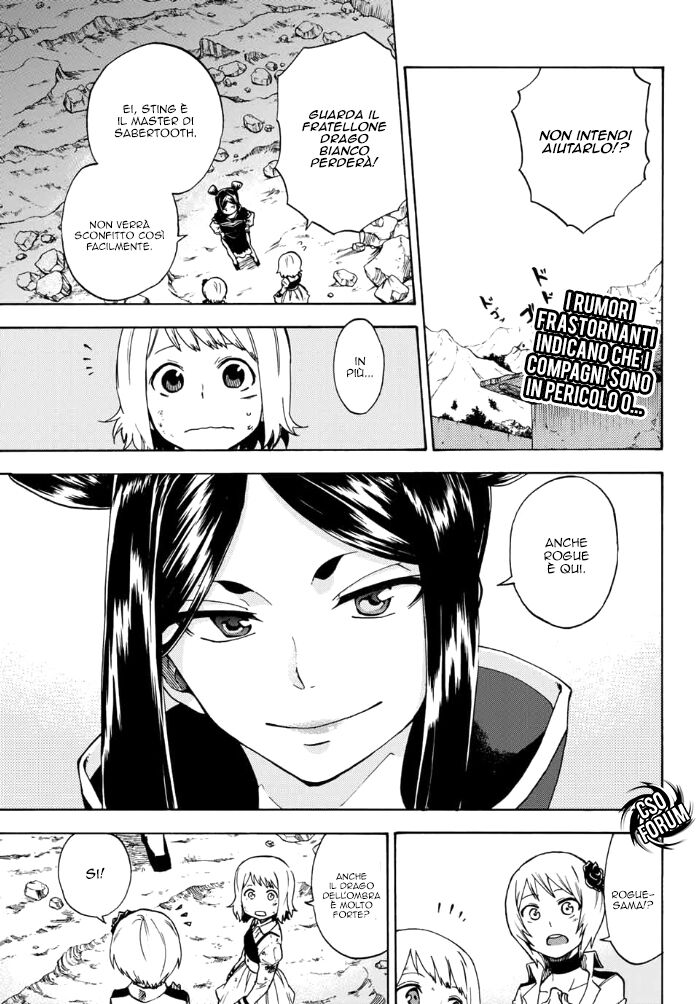 Fairy Tail: Kengami no Souryuu Capitolo 14 page 2