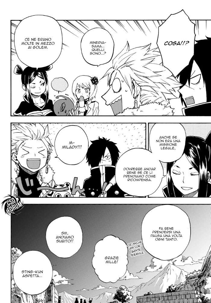 Fairy Tail: Kengami no Souryuu Capitolo 15 page 14