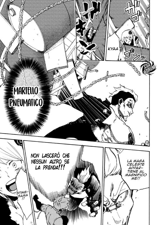 Fairy Tail: Kengami no Souryuu Capitolo 03 page 6