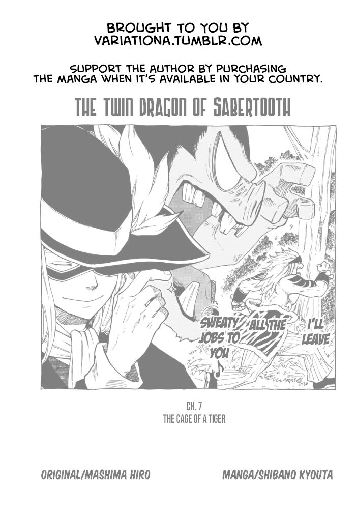 Fairy Tail: Kengami no Souryuu Capitolo 07 page 16