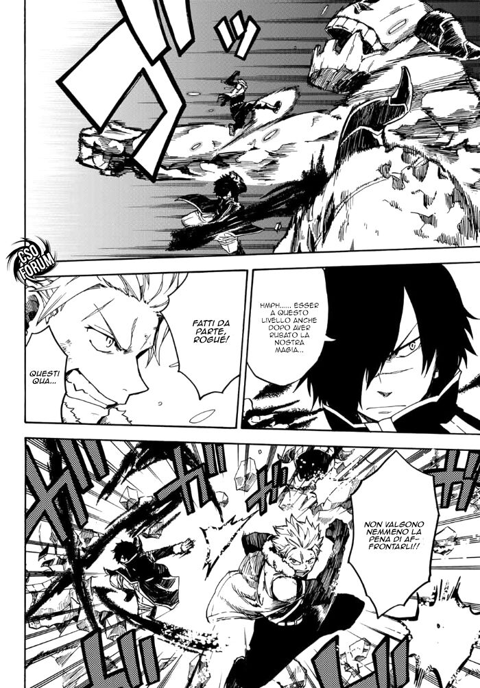 Fairy Tail: Kengami no Souryuu Capitolo 13 page 5