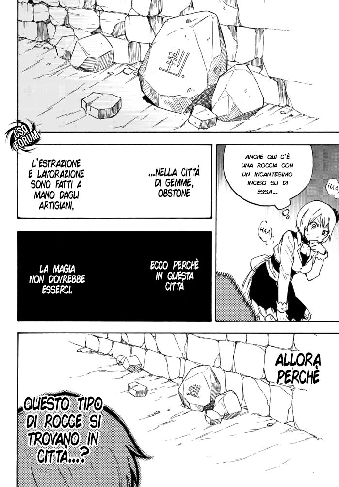 Fairy Tail: Kengami no Souryuu Capitolo 06 page 10