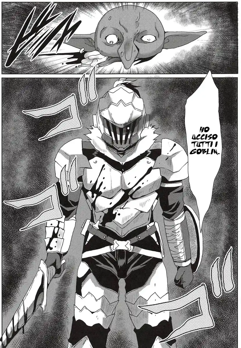 Goblin Slayer - Home Sweet Home Oneshot page 14