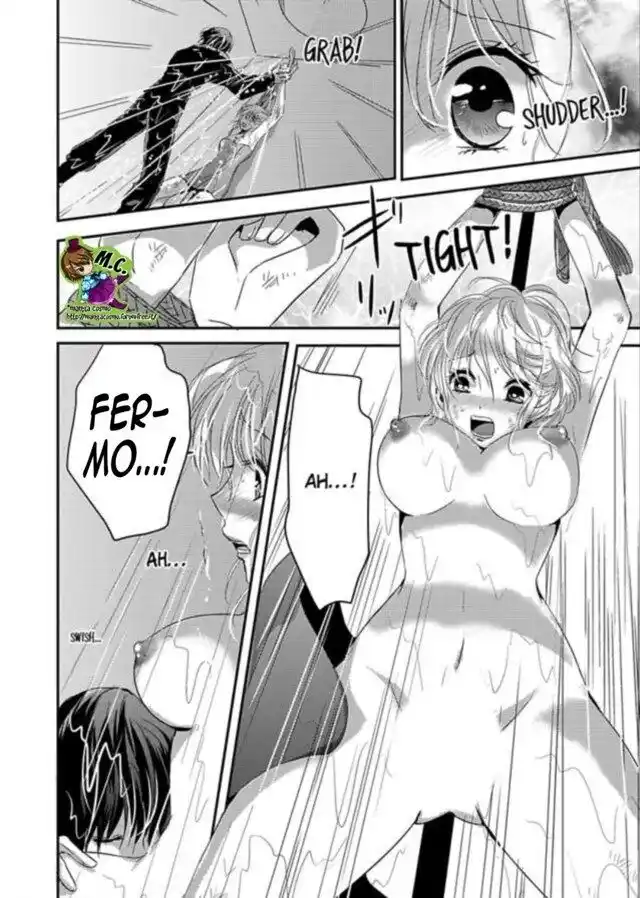 Amai Choubatsu - Watashi wa Kanshu Sen'you Pet Capitolo 06 page 16