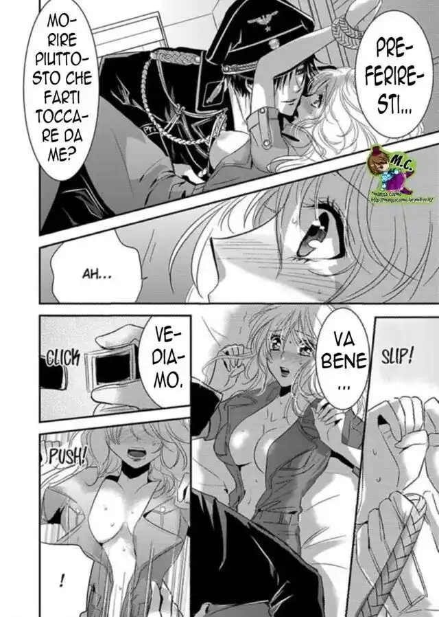 Amai Choubatsu - Watashi wa Kanshu Sen'you Pet Capitolo 08 page 19