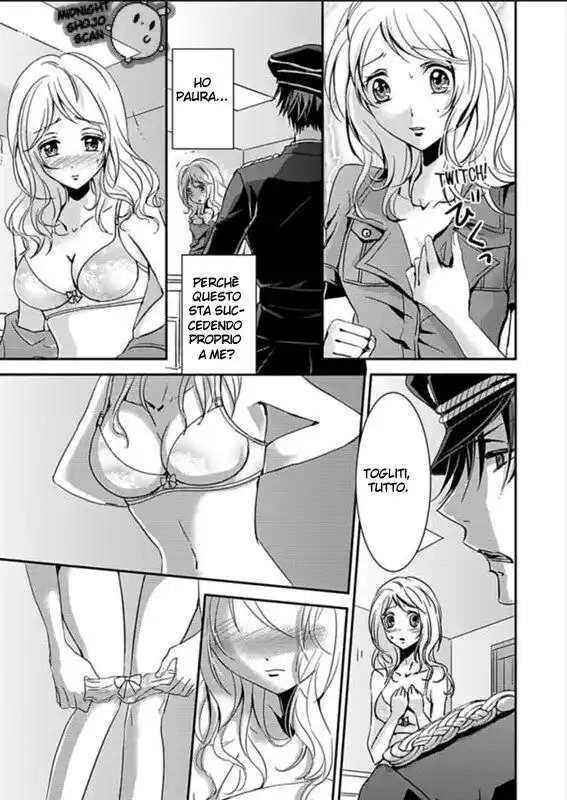 Amai Choubatsu - Watashi wa Kanshu Sen'you Pet Capitolo 01 page 14