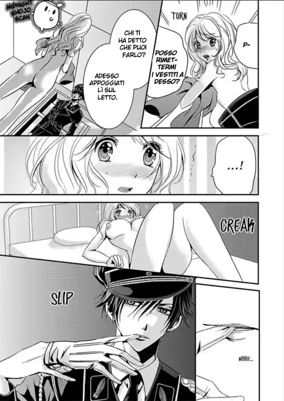 Amai Choubatsu - Watashi wa Kanshu Sen'you Pet Capitolo 01 page 16