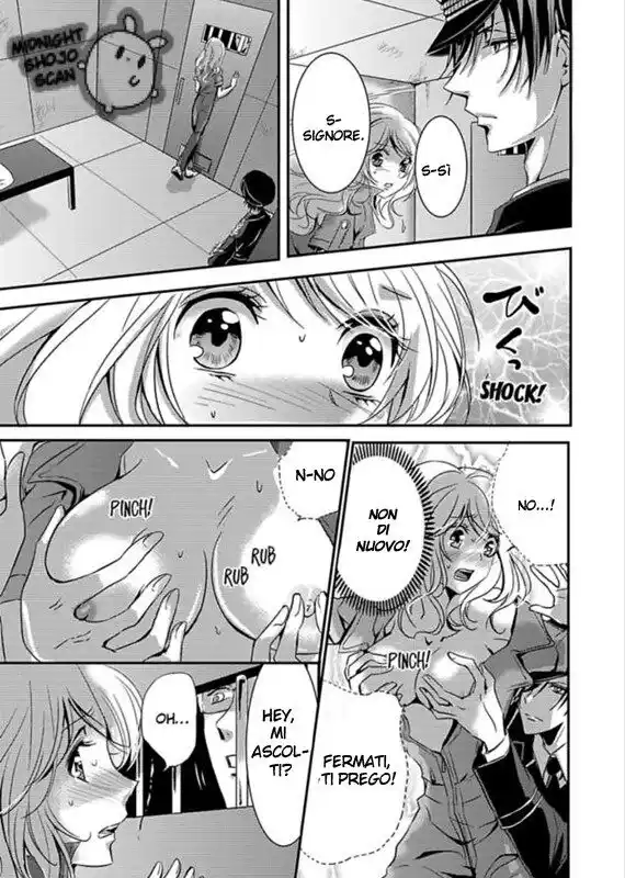 Amai Choubatsu - Watashi wa Kanshu Sen'you Pet Capitolo 01 page 26