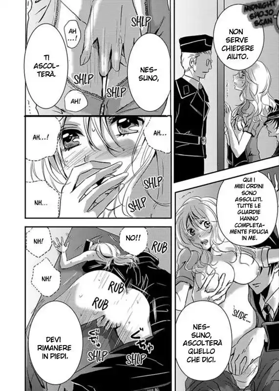 Amai Choubatsu - Watashi wa Kanshu Sen'you Pet Capitolo 01 page 27