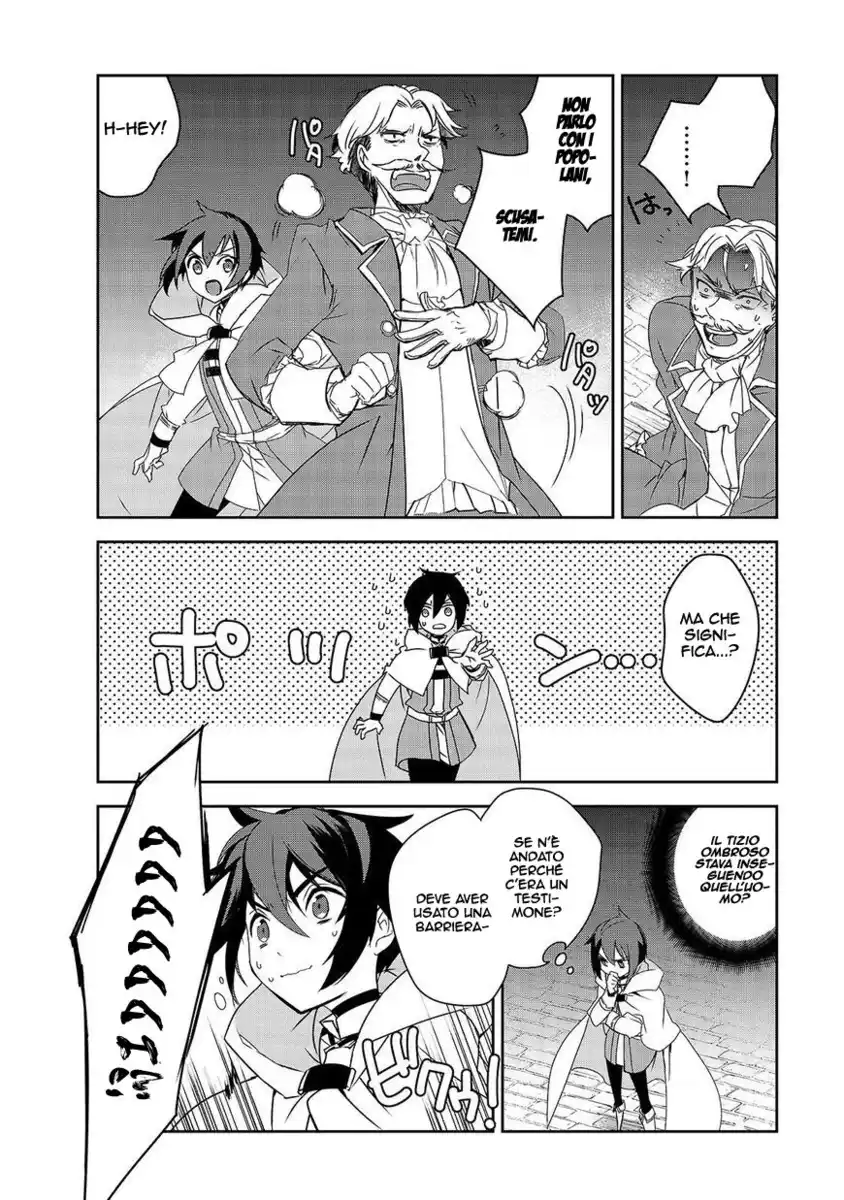 Isekai Mahou wa Okureteru! Capitolo 27 page 13