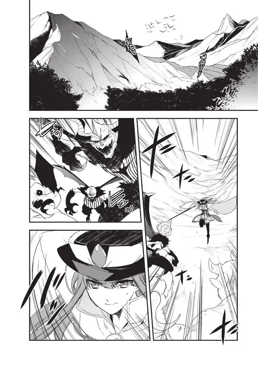 Isekai Mahou wa Okureteru! Capitolo 18 page 3