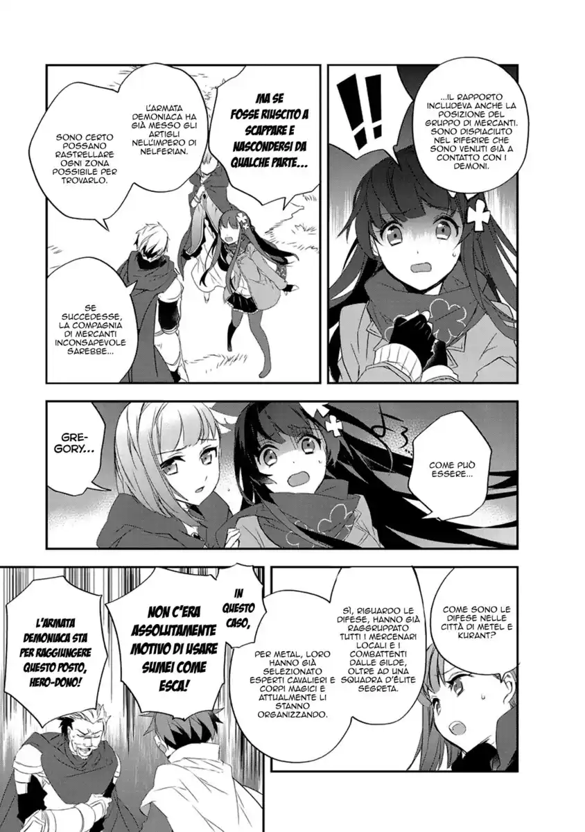 Isekai Mahou wa Okureteru! Capitolo 15 page 8