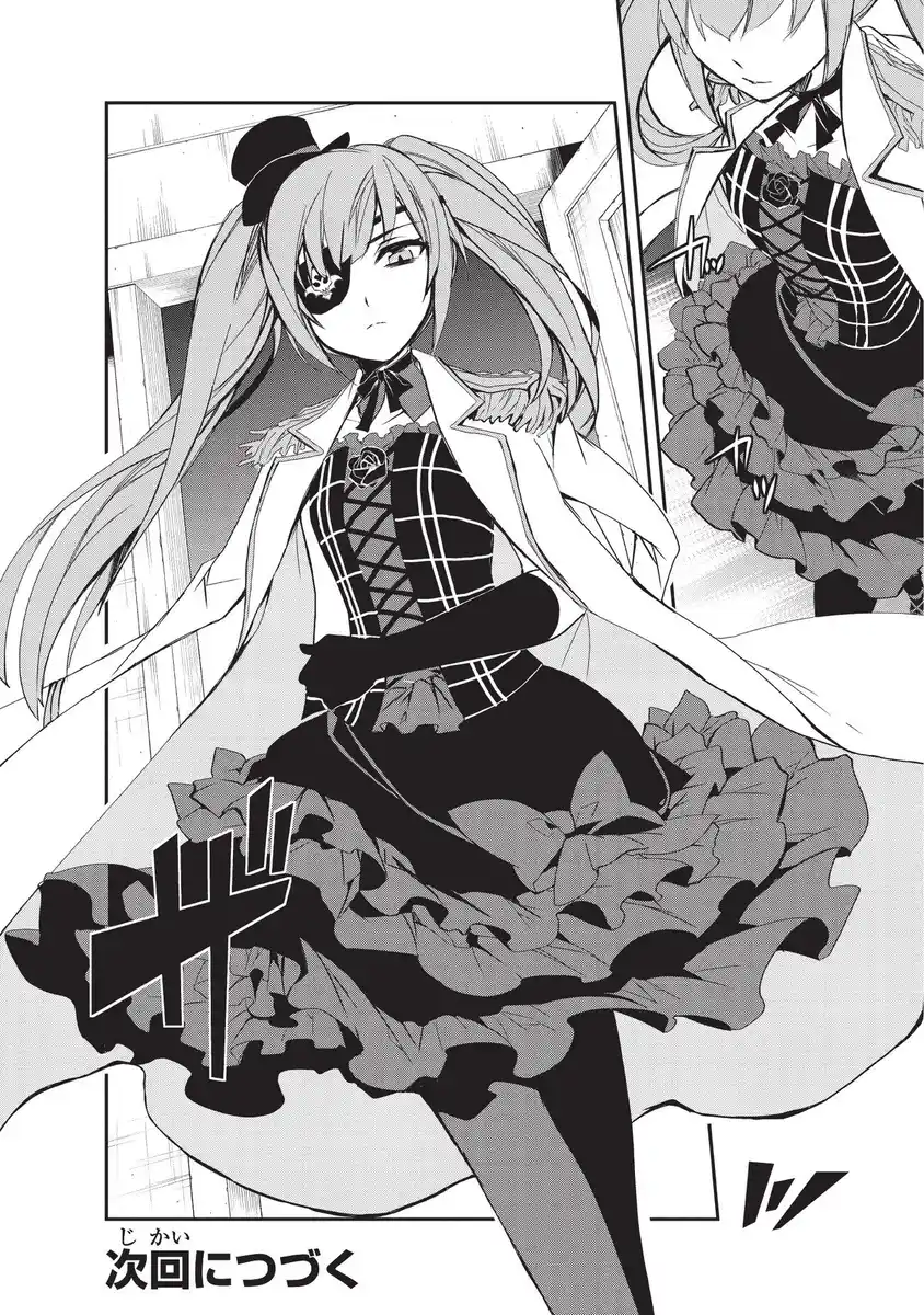 27