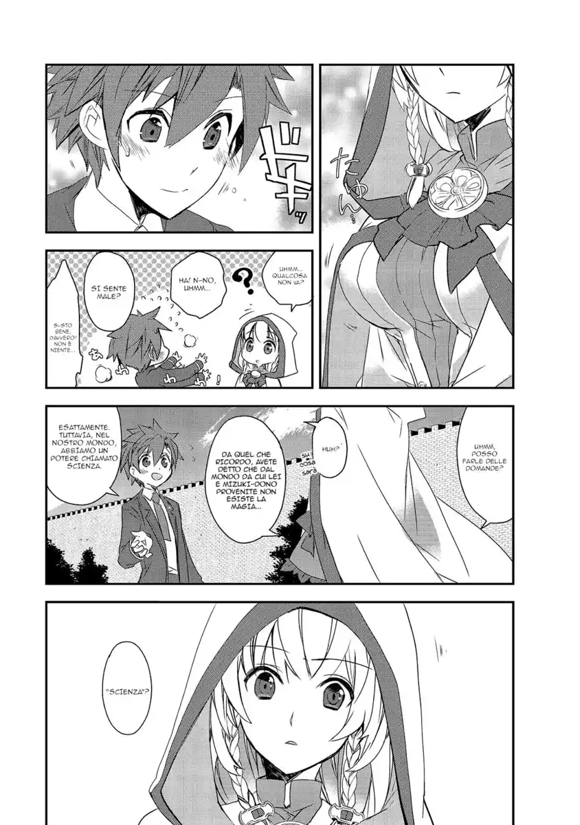 Isekai Mahou wa Okureteru! Capitolo 02 page 4