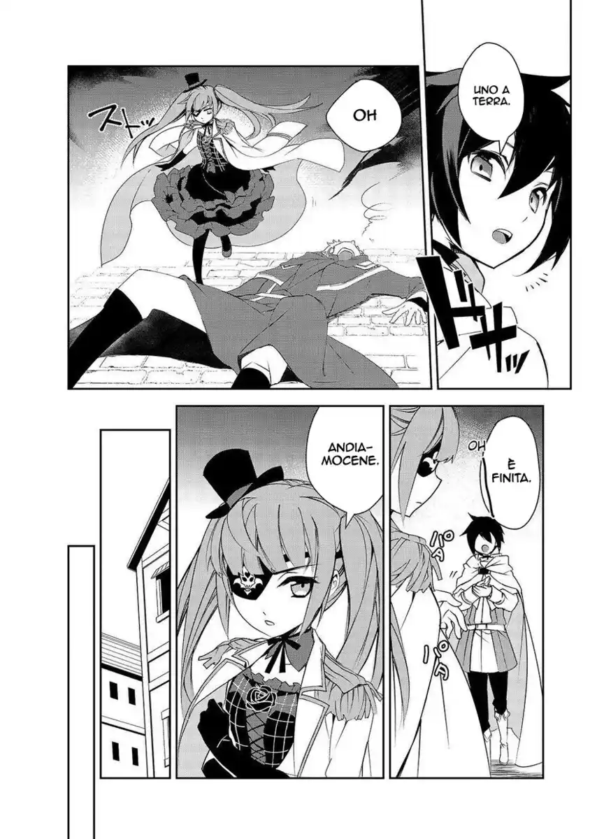 Isekai Mahou wa Okureteru! Capitolo 26 page 25