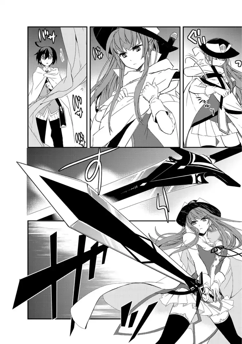 Isekai Mahou wa Okureteru! Capitolo 12 page 7