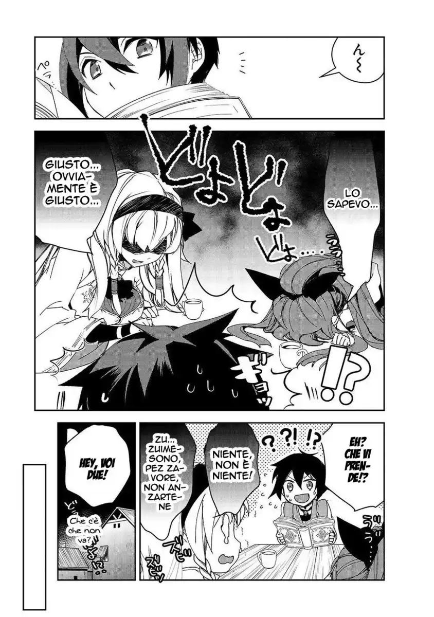 Isekai Mahou wa Okureteru! Capitolo 28 page 12