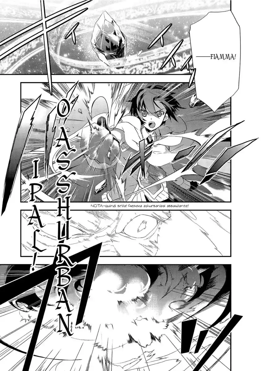 Isekai Mahou wa Okureteru! Capitolo 12.5 page 17