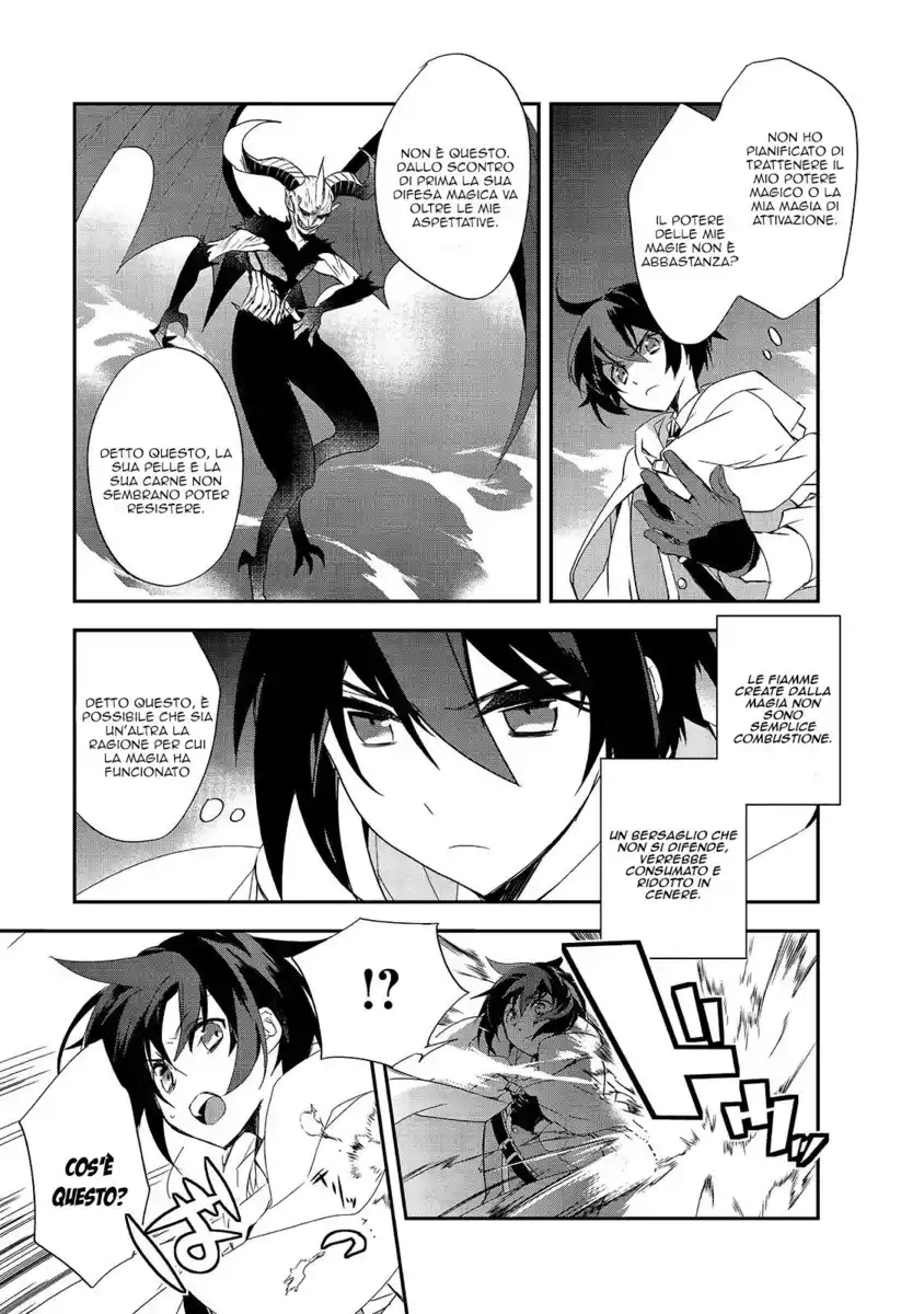 Isekai Mahou wa Okureteru! Capitolo 12.5 page 9