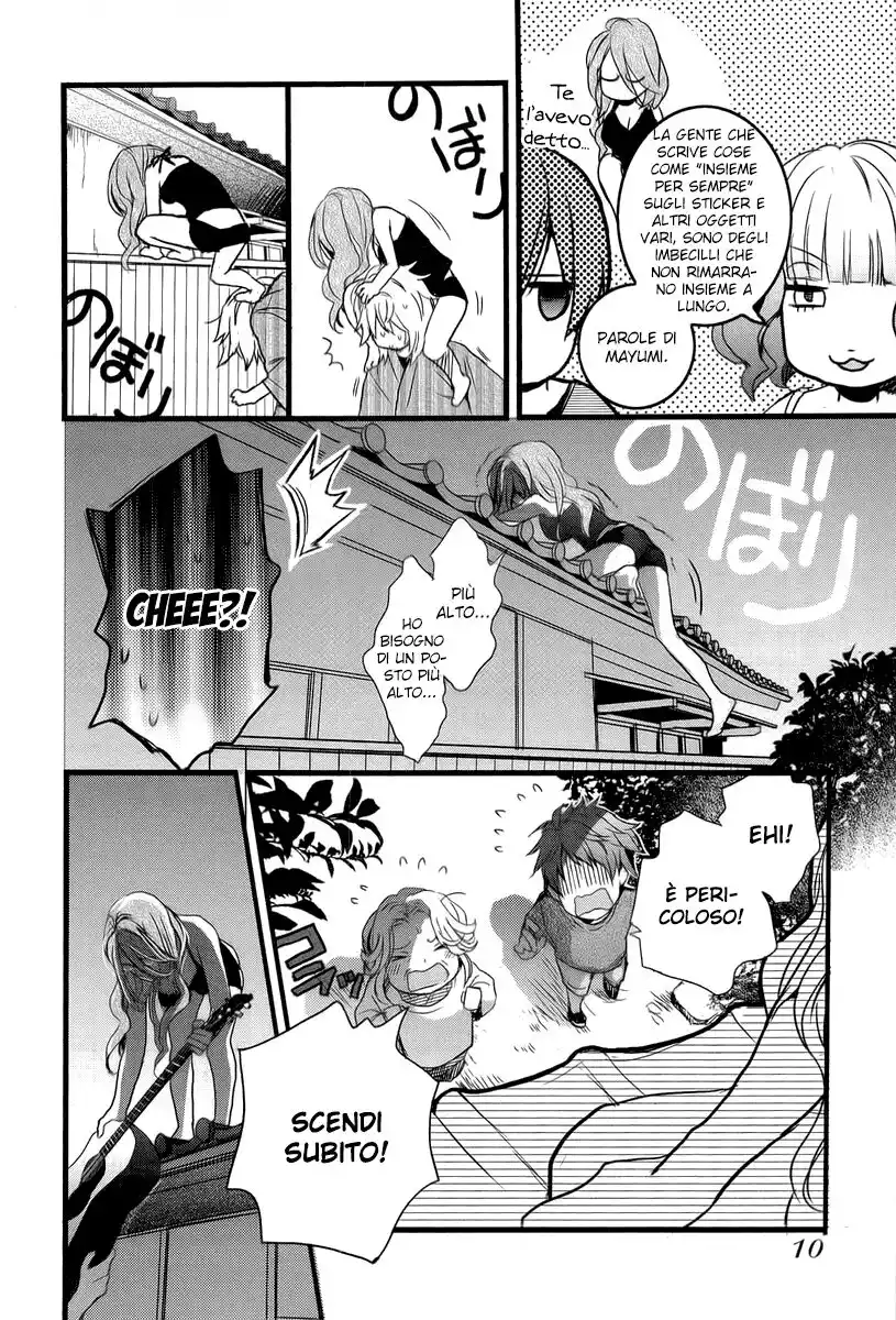 Bokura wa Minna Kawaisou Capitolo 21 page 13