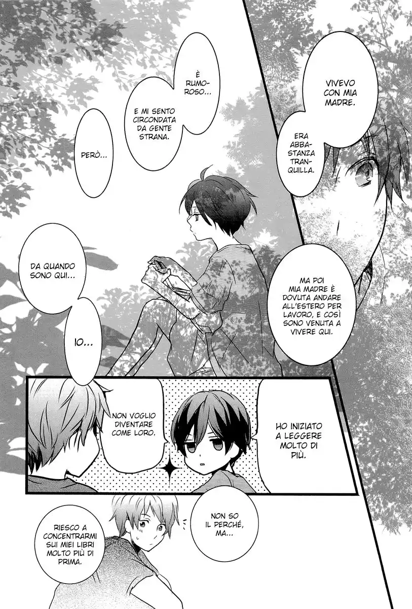 Bokura wa Minna Kawaisou Capitolo 21 page 17