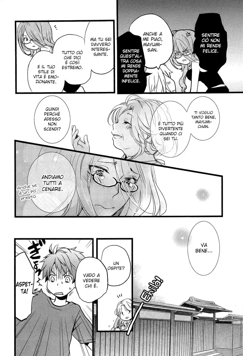 Bokura wa Minna Kawaisou Capitolo 21 page 21