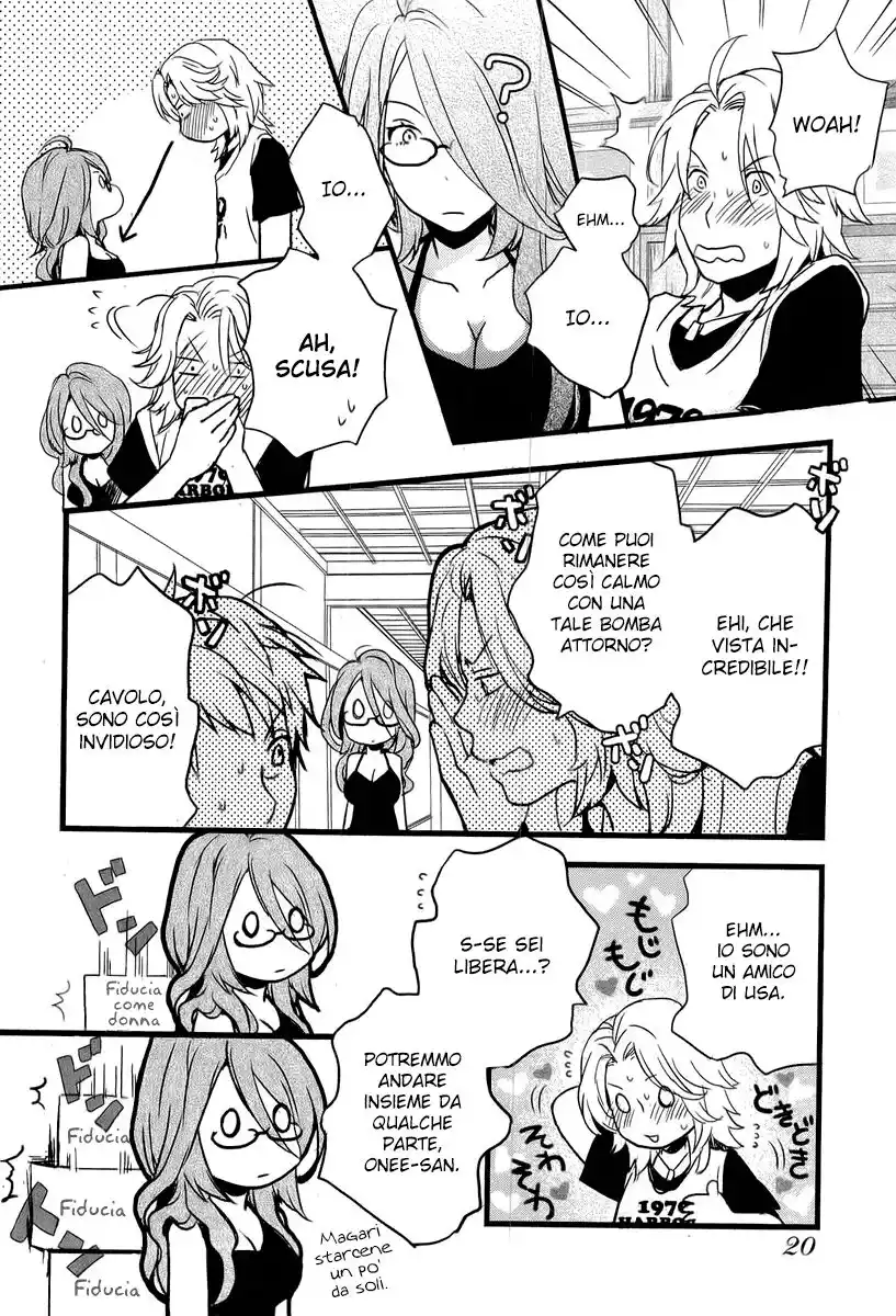 Bokura wa Minna Kawaisou Capitolo 21 page 23