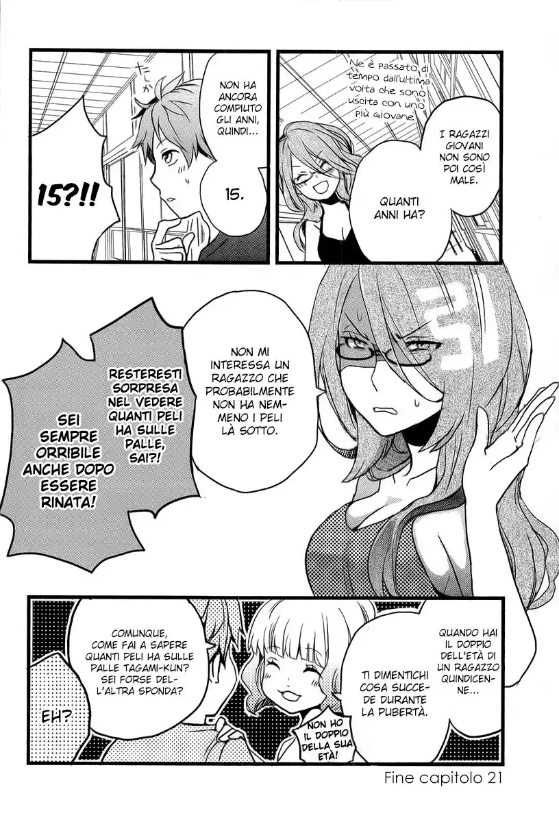 Bokura wa Minna Kawaisou Capitolo 21 page 25