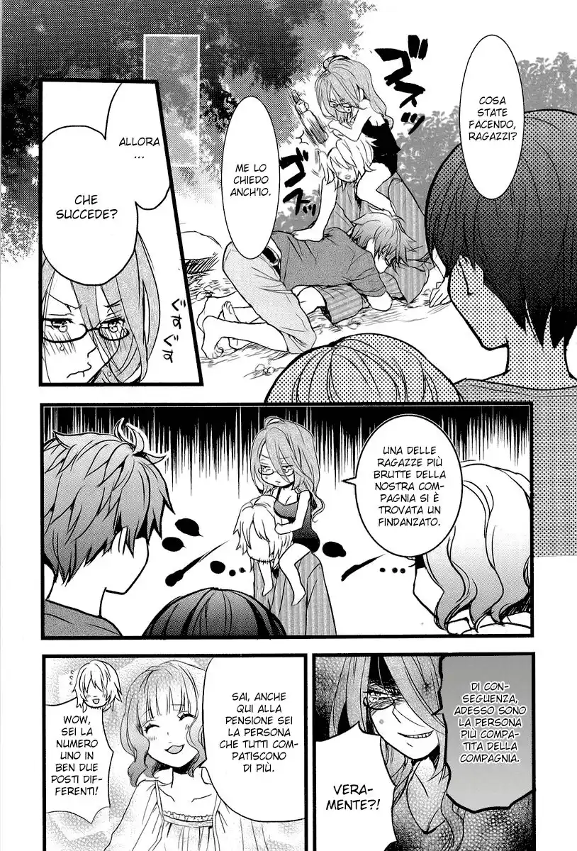 Bokura wa Minna Kawaisou Capitolo 21 page 9