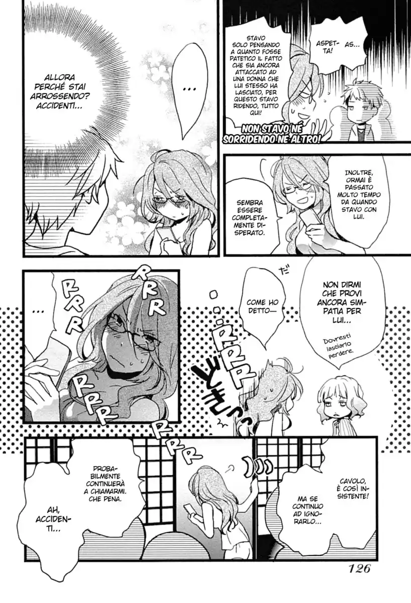 Bokura wa Minna Kawaisou Capitolo 08 page 11