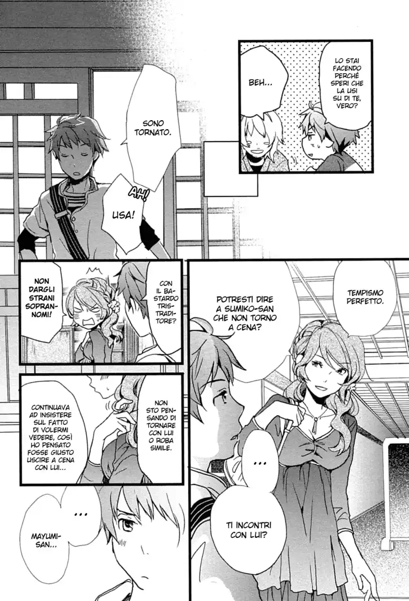 Bokura wa Minna Kawaisou Capitolo 08 page 17