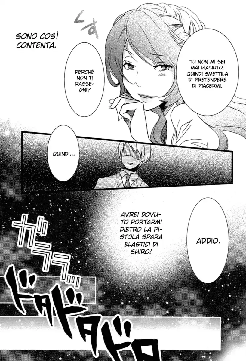 Bokura wa Minna Kawaisou Capitolo 08 page 22