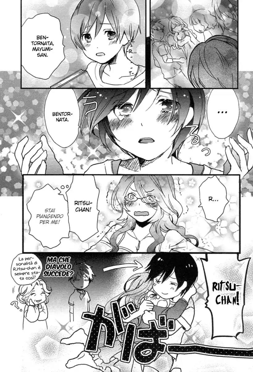 Bokura wa Minna Kawaisou Capitolo 08 page 24