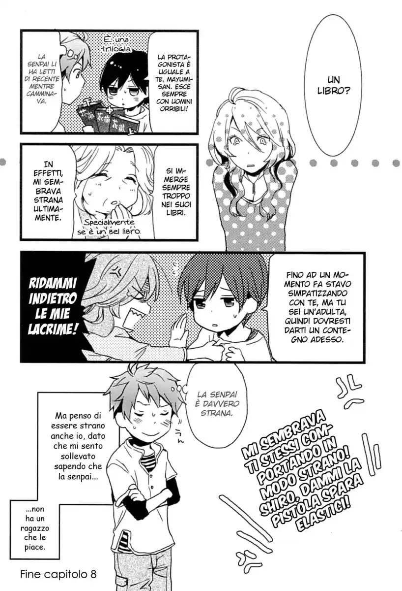 Bokura wa Minna Kawaisou Capitolo 08 page 25