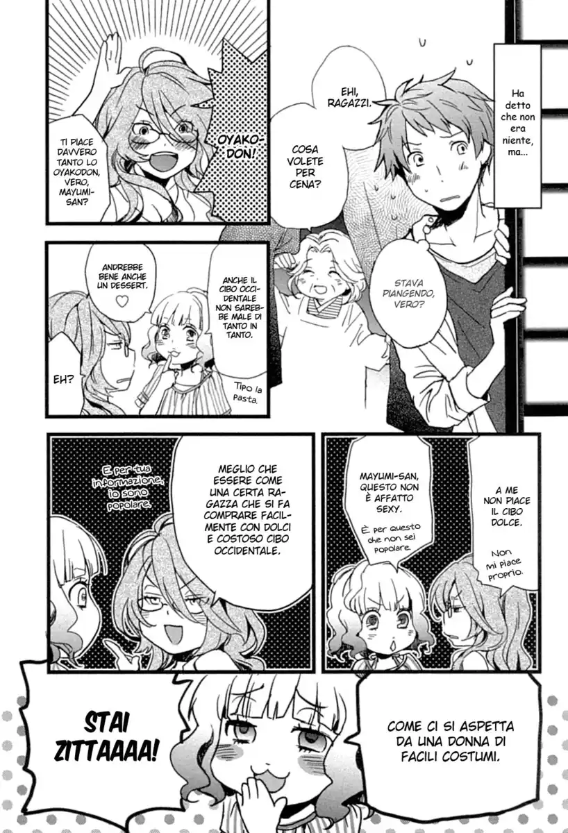 Bokura wa Minna Kawaisou Capitolo 08 page 8