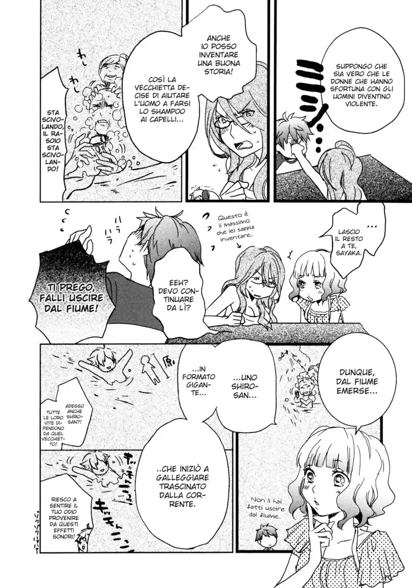 Bokura wa Minna Kawaisou Capitolo 14 page 10