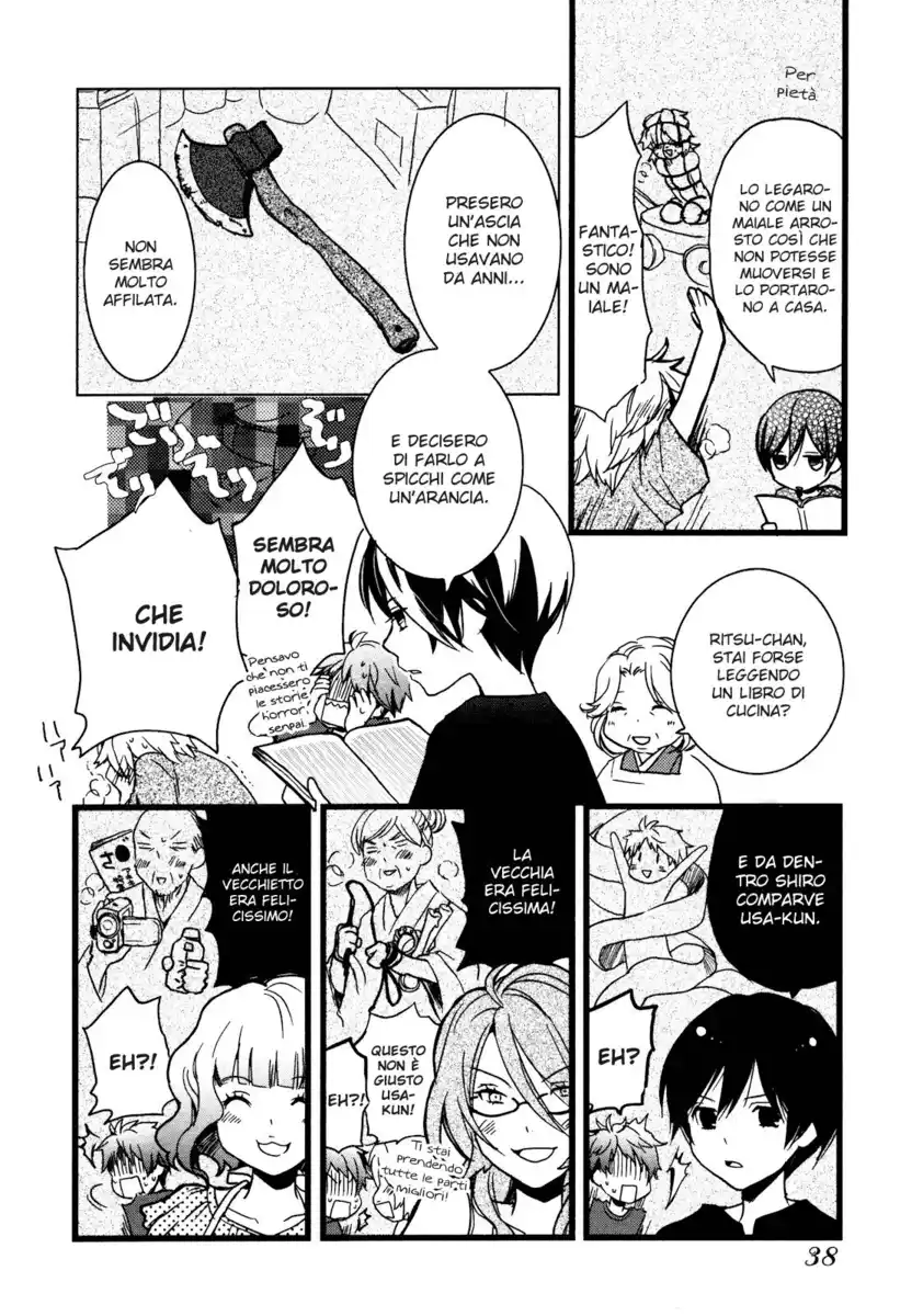 Bokura wa Minna Kawaisou Capitolo 14 page 12