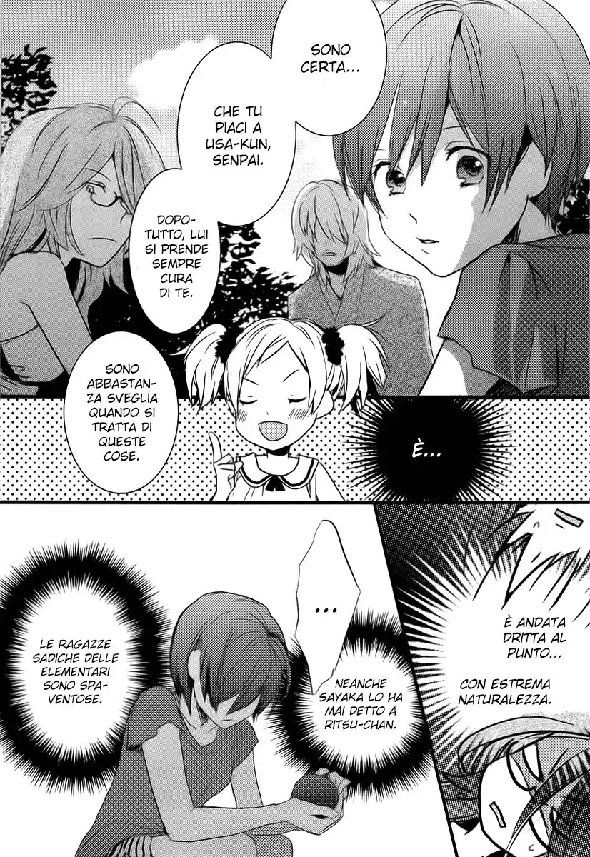 Bokura wa Minna Kawaisou Capitolo 24 page 14