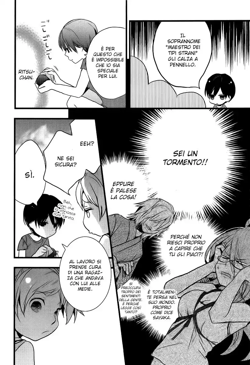 Bokura wa Minna Kawaisou Capitolo 24 page 16