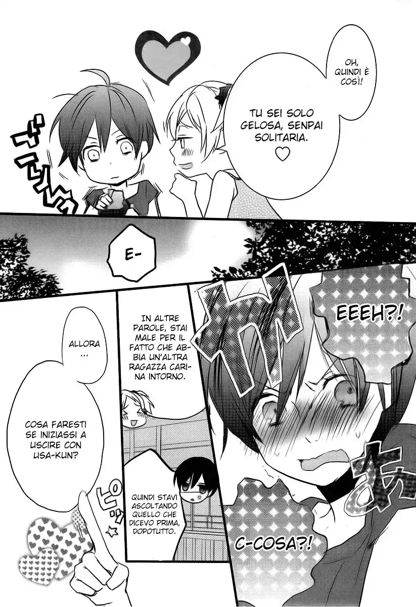 Bokura wa Minna Kawaisou Capitolo 24 page 17