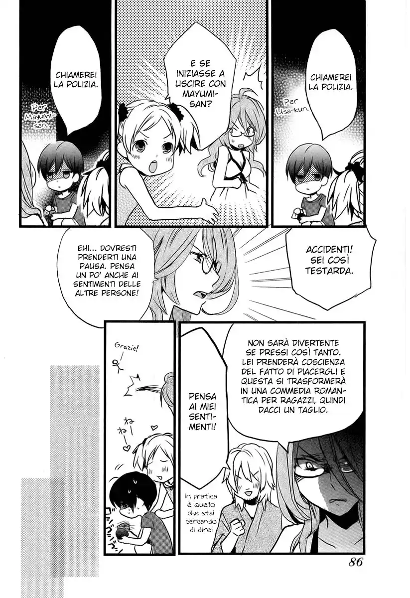 Bokura wa Minna Kawaisou Capitolo 24 page 18